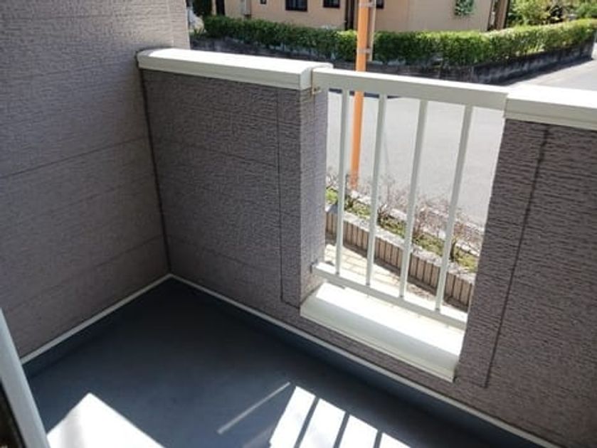 Naikan9 20240920000000 945x630