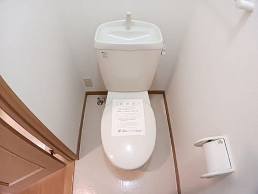 Naikan5 20241216000000 945x630
