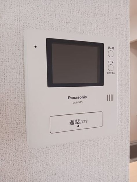 Naikan8 20250715000000 945x630
