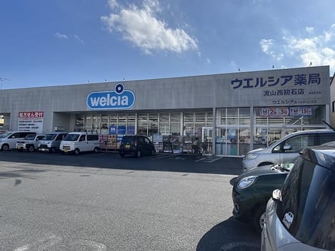 Naikan13 20250312000000