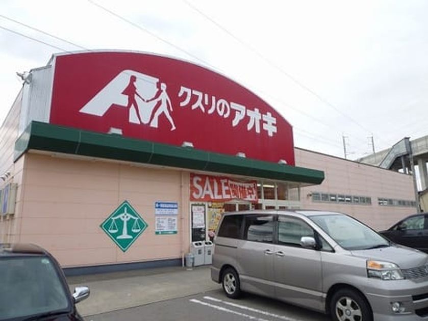 Naikan15 20210703000000 945x630