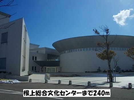 Naikan14 20140305000000