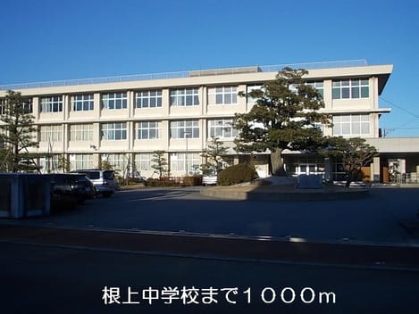 Naikan18 20140130000000