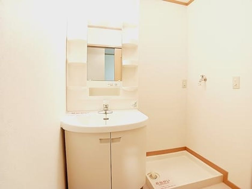 Naikan4 20261006000000 945x630