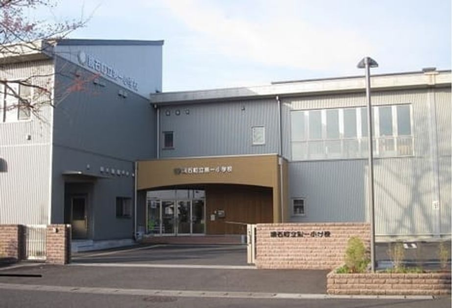 Naikan16 20250517000000 945x630