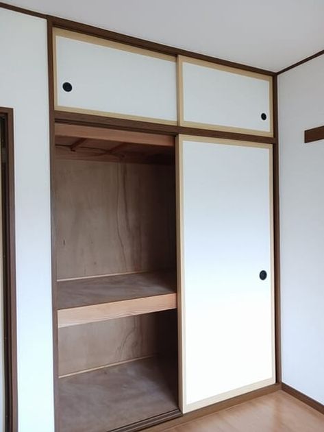 Naikan6 20250725000000 945x630