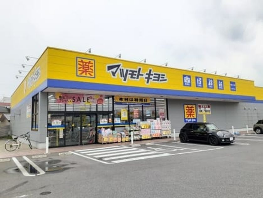 Naikan15 20230116000000 945x630