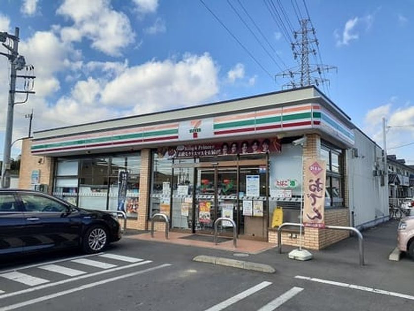 Naikan16 20230830000000 945x630