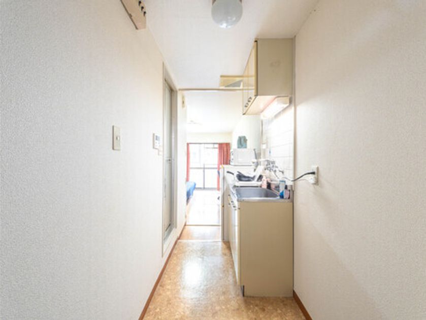 Naikan9 945x630