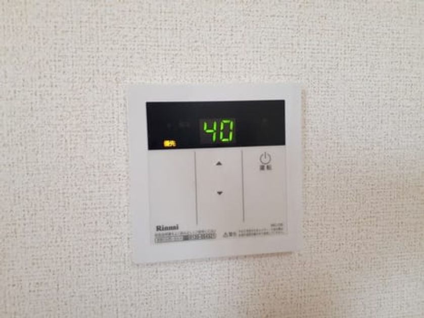 Naikan10 20220726000000 945x630