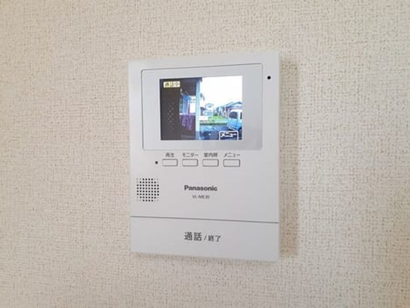 Naikan9 20220726000000 945x630
