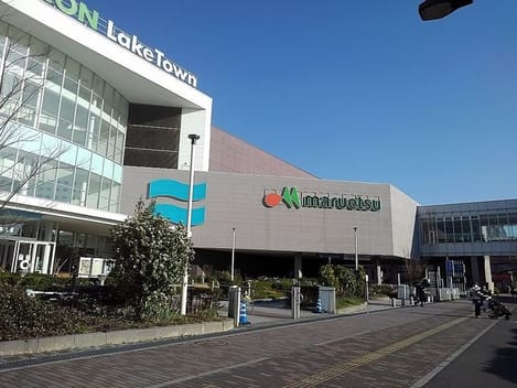 Naikan13 20201023000000