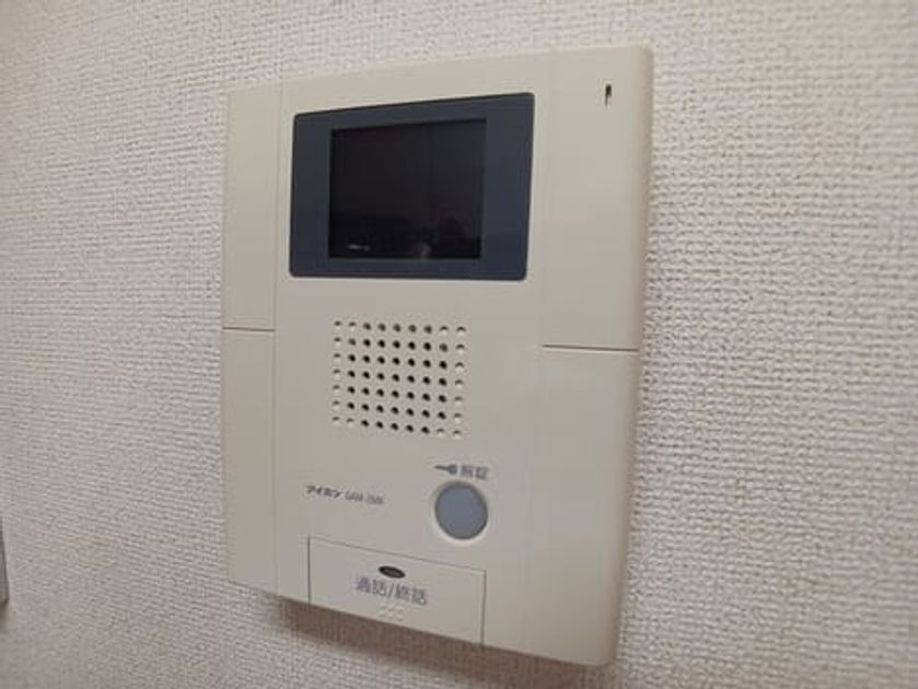 Naikan9 20260409000000 945x630