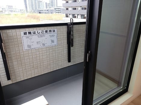 Naikan12 20261005000000
