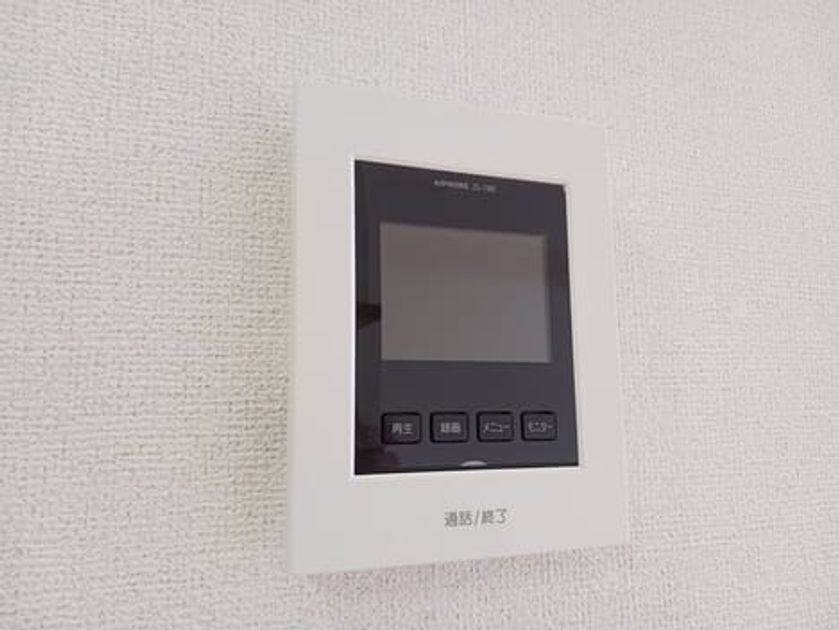 Naikan12 20250526000000 945x630