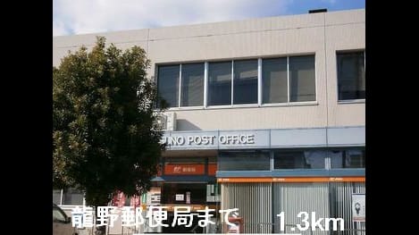 Naikan16 20160302000000