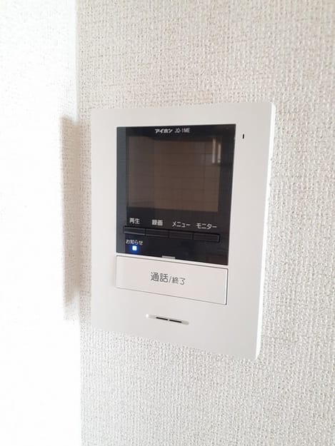 Naikan12 20230206000000