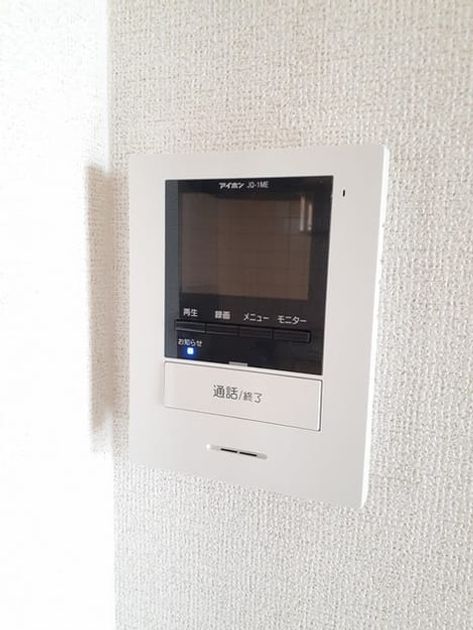 Naikan12 20230206000000 945x630