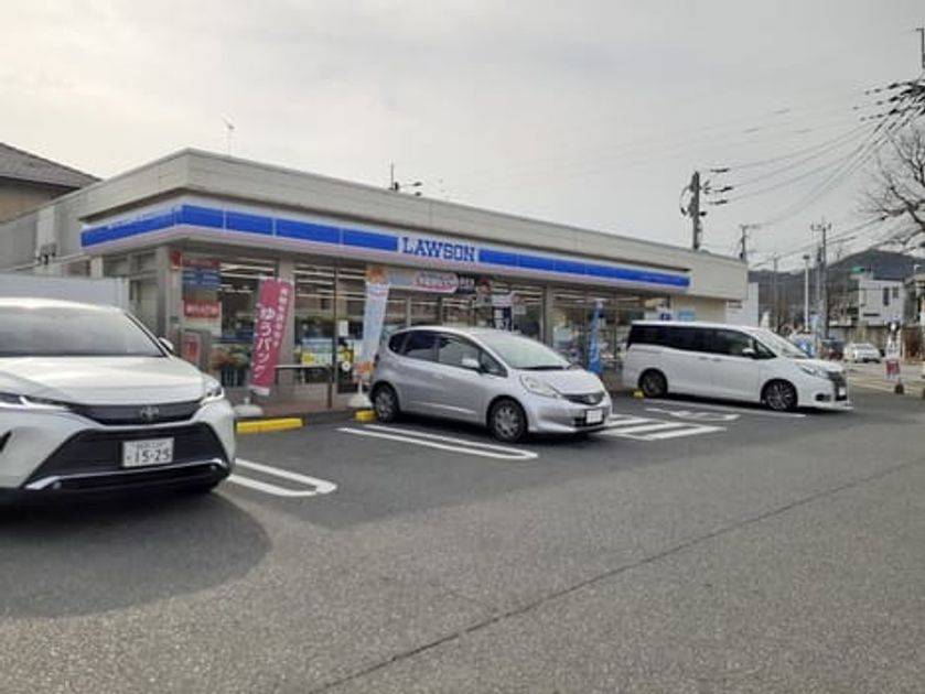 Naikan15 20240501000000 945x630