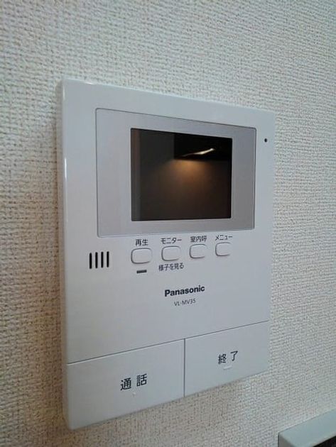 Naikan12 20210127000000 945x630