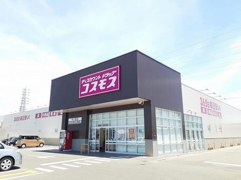 Naikan14 20220924000000