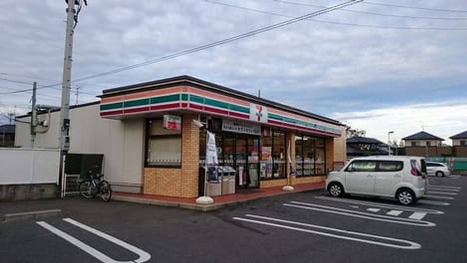 Naikan15 20220924000000 945x630
