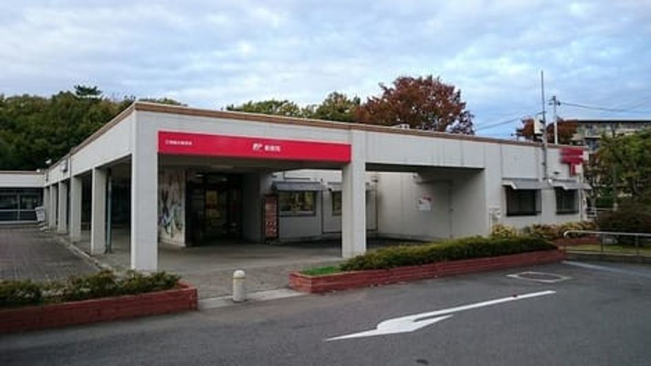 Naikan16 20220924000000 945x630