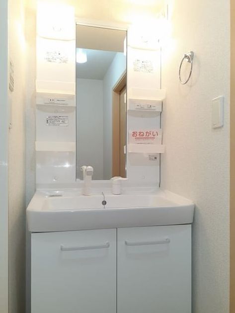 Naikan6 20220924000000 945x630