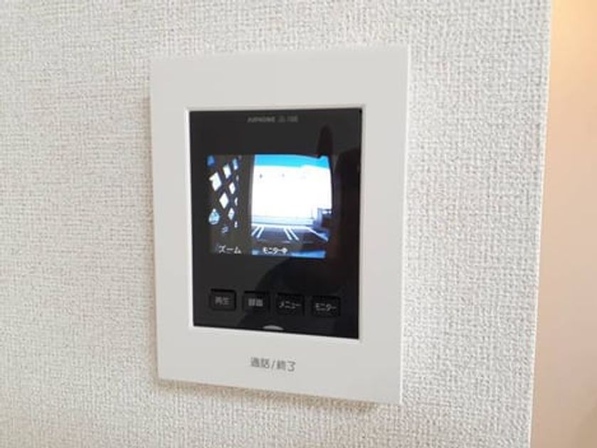 Naikan11 20210317000000 945x630