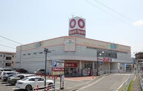 Naikan13 20230303000000