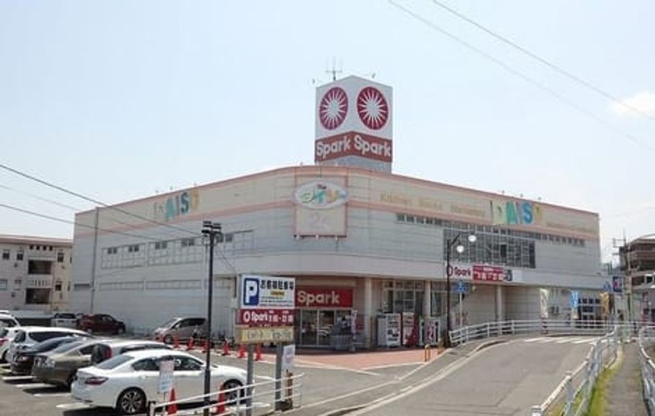 Naikan13 20230303000000 945x630