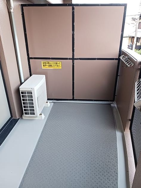 Naikan8 20261005000000 945x630