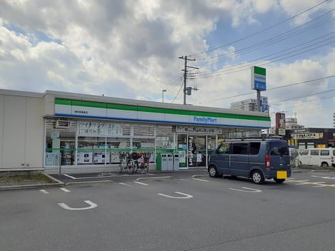 Naikan14 20221221000000