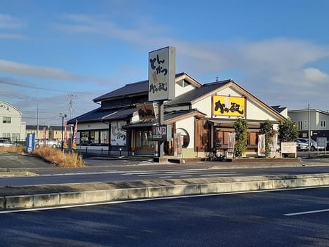 Naikan15 20221222000000