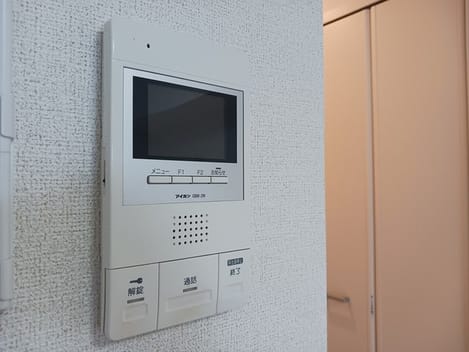 Naikan7 20241129000000