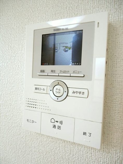 Naikan9 20161011000000 945x630
