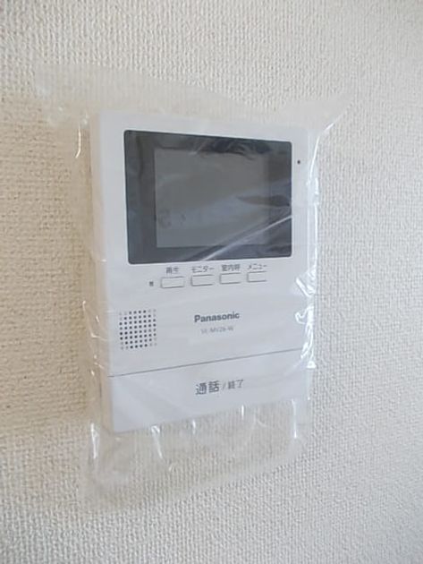 Naikan9 20211108000000 945x630