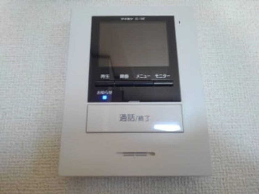 Naikan12 20190213000000 945x630
