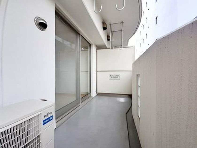 Naikan10 20240131000000 945x630