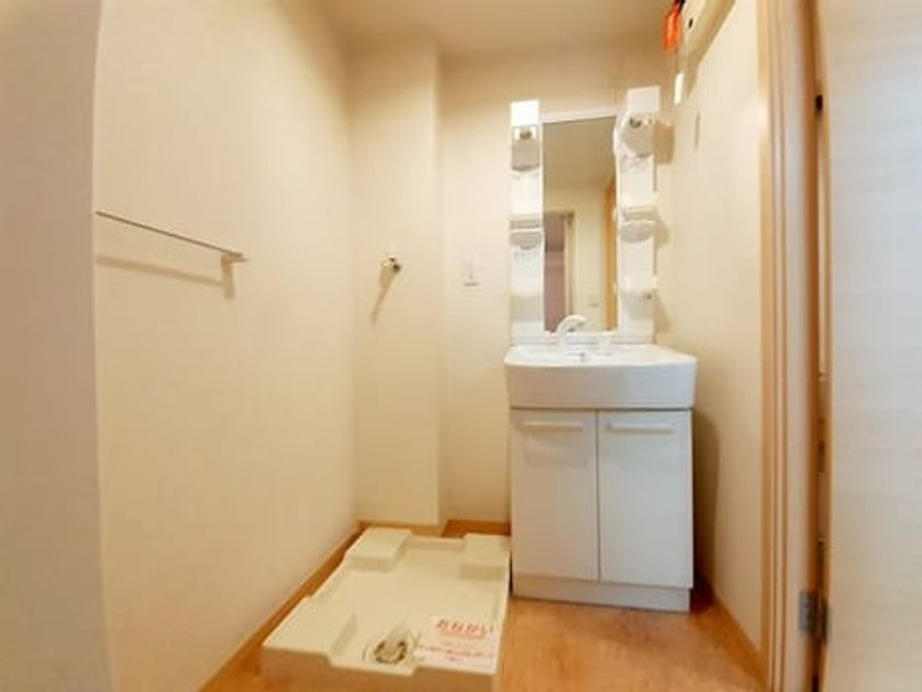 Naikan5 20240131000000 945x630