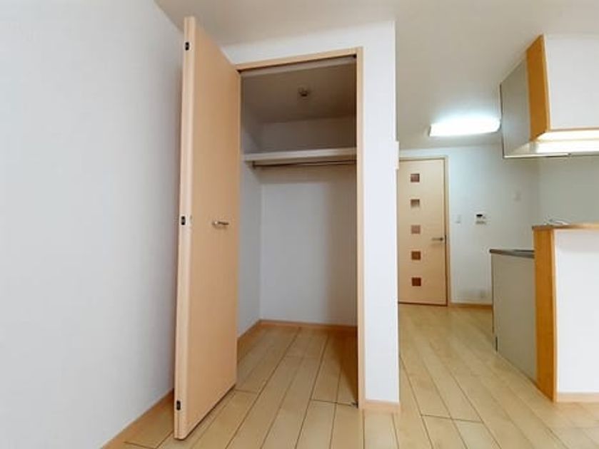 Naikan9 20240131000000 945x630