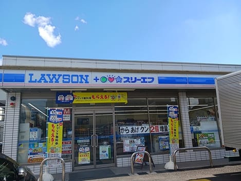 Naikan16 20260806000000