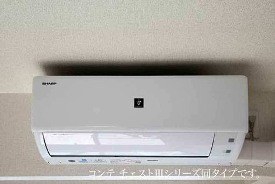 Naikan8 20260929000000 945x630