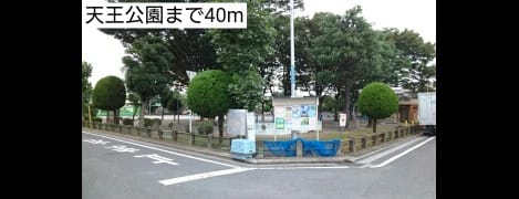 Naikan13 20161010000000
