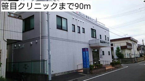 Naikan14 20161010000000