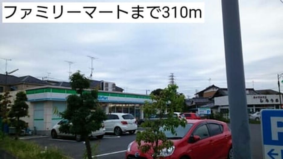Naikan15 20161010000000 945x630