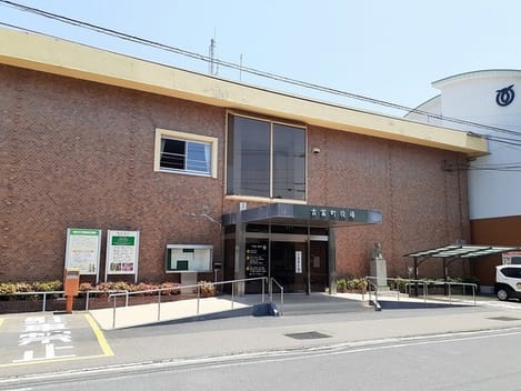 Naikan14 20240213000000