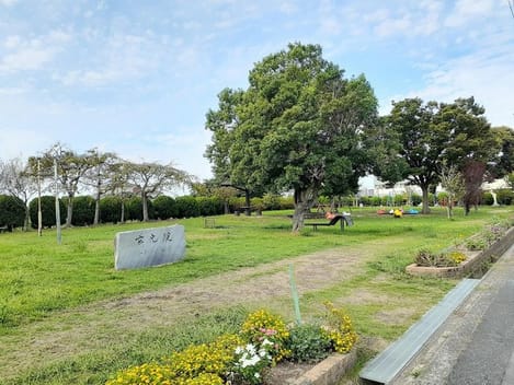 Naikan15 20240925000000