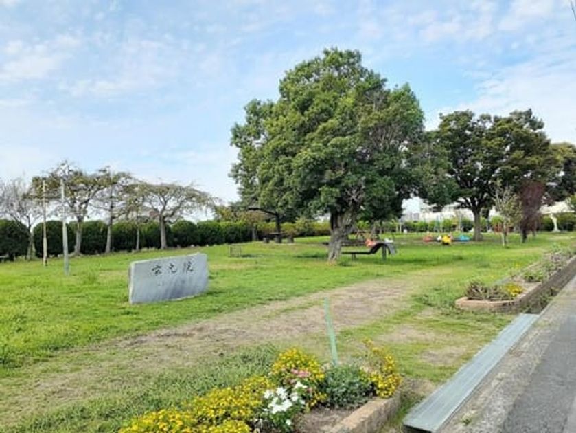 Naikan15 20240925000000 945x630