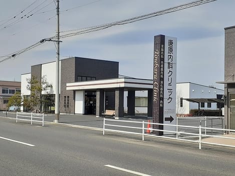 Naikan18 20240313000000